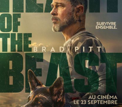 Cinéma : Heart of the beast