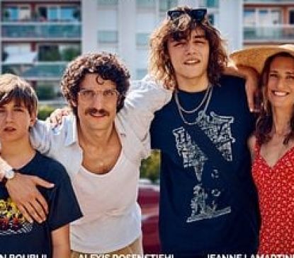 Cinéma : Juste une illusion