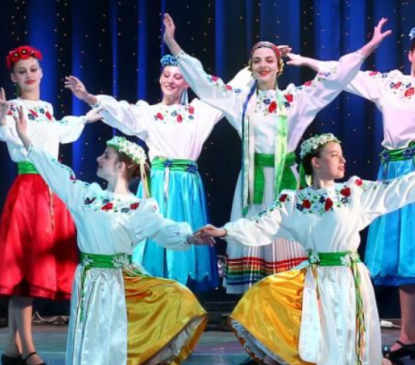 Danses d'Ukraine