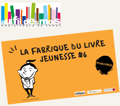 Ateliers d'écriture et d'illustration